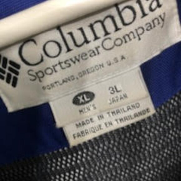 RARE VINTAGE COLUMBIA SIDECUT SKI JACKET PARKA SIZE XL - Picture 5 of 11